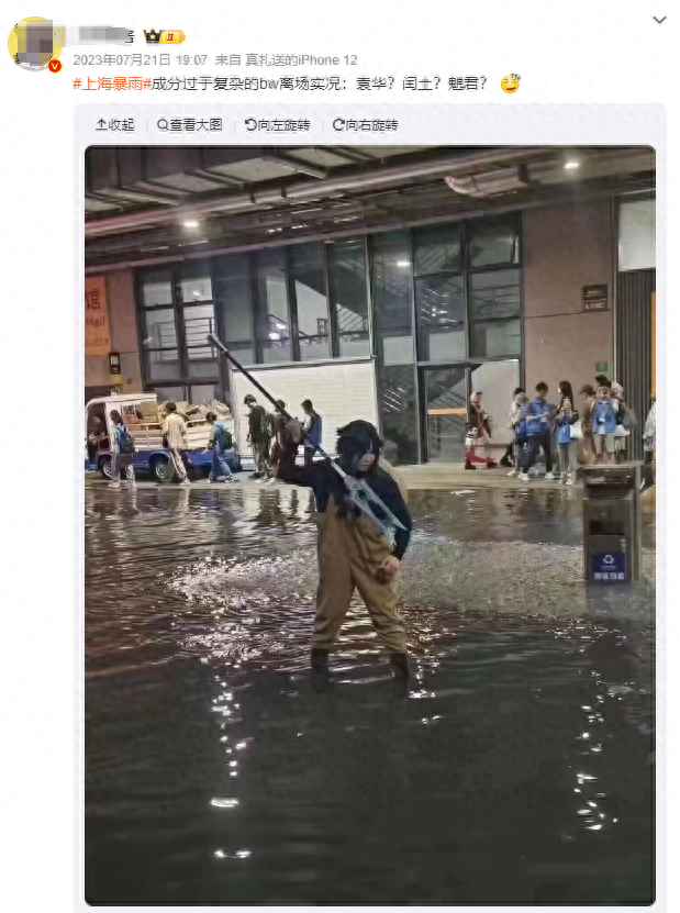 BW现场惊奇，有人当众拉屎，米游二游玩家打起来了？