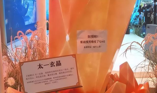 BW现场惊奇，有人当众拉屎，米游二游玩家打起来了？