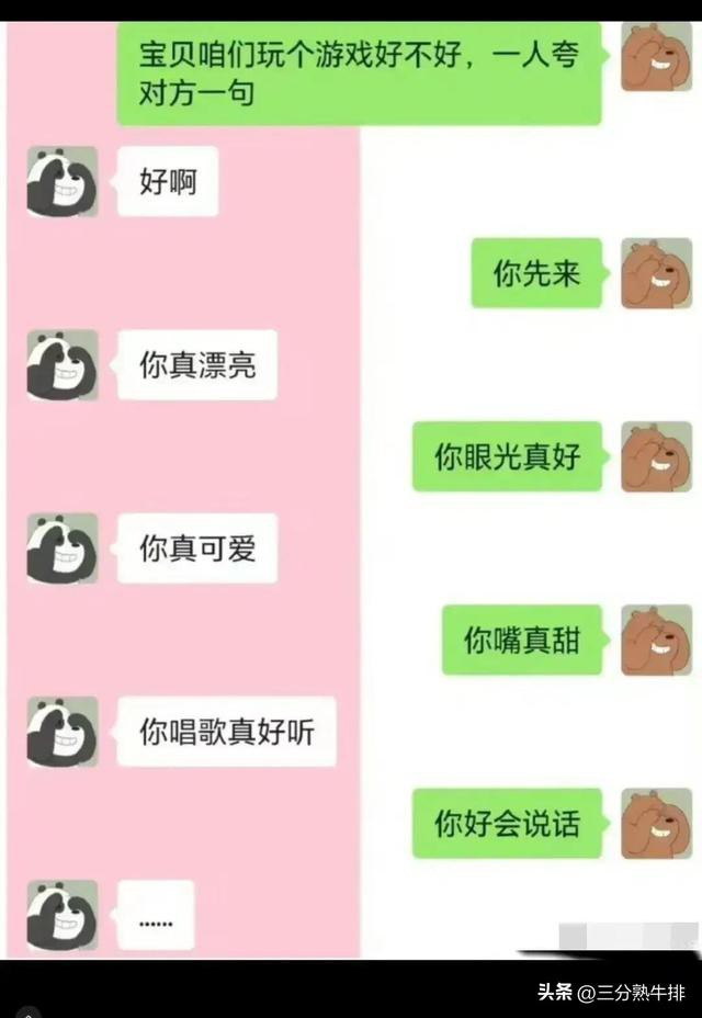 15ЦƨĸЦͼƬû뵽ģ
