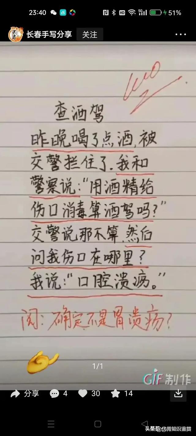 ЦƶƤһ̫ˣЦˣٿСӡ