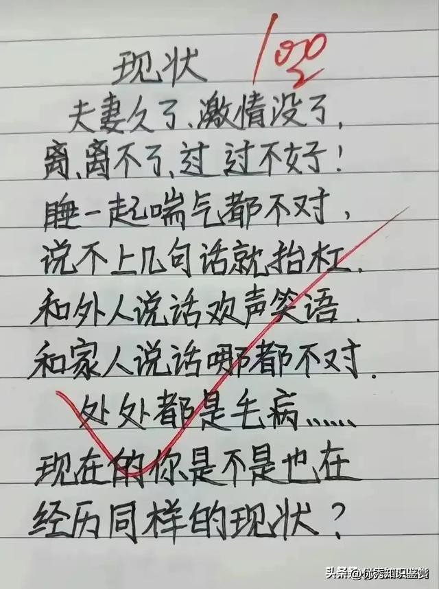 ЦƶƤһ̫ˣЦˣٿСӡ