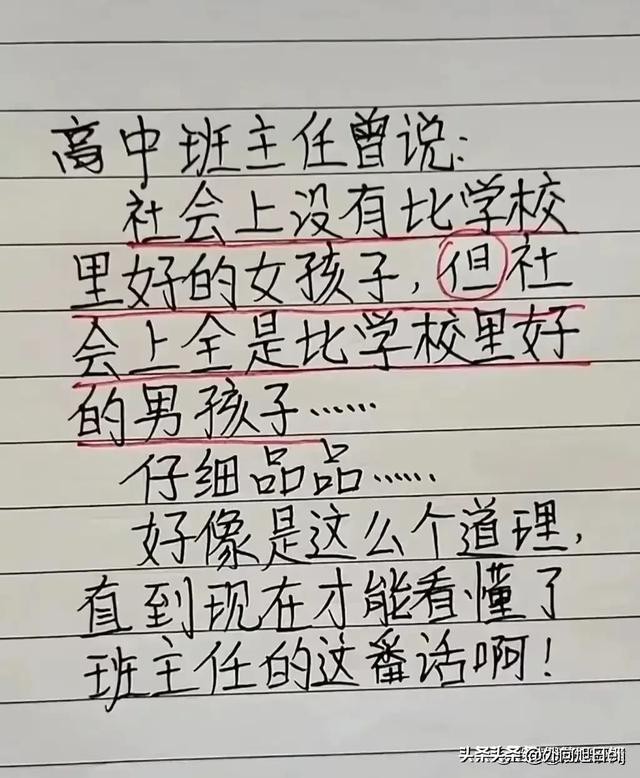 Щ̫Цˣ˿ЦãĬȤ