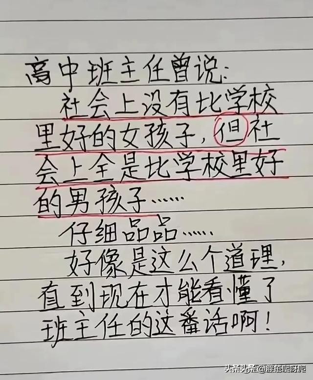 Щ̫Цˣ˿ЦãĬȤ