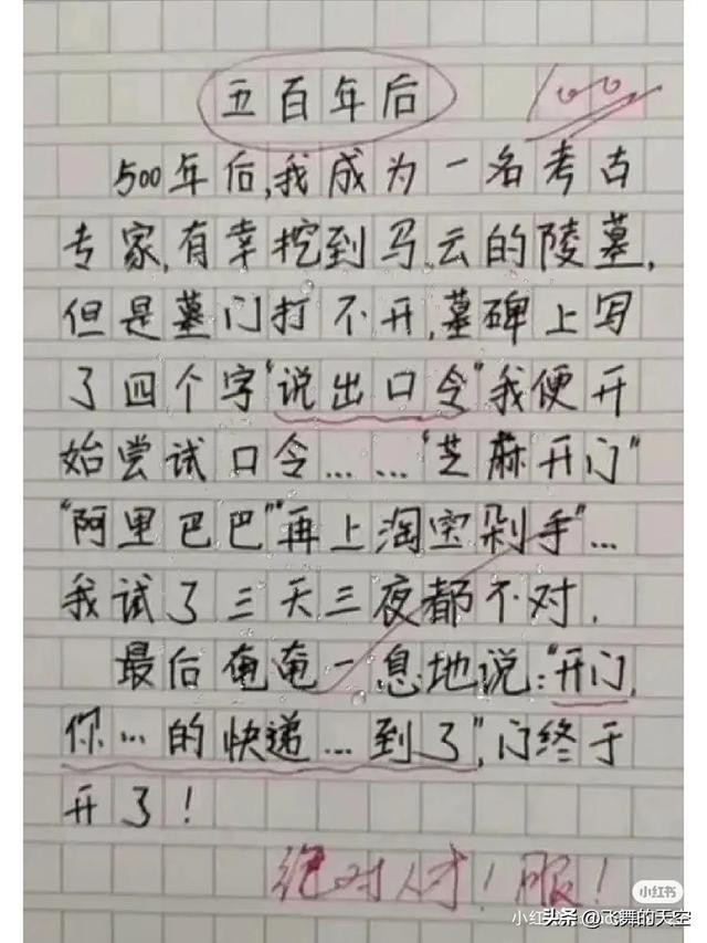 Ц