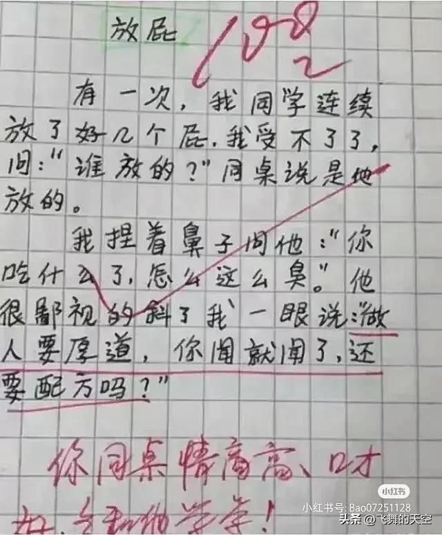 Ц