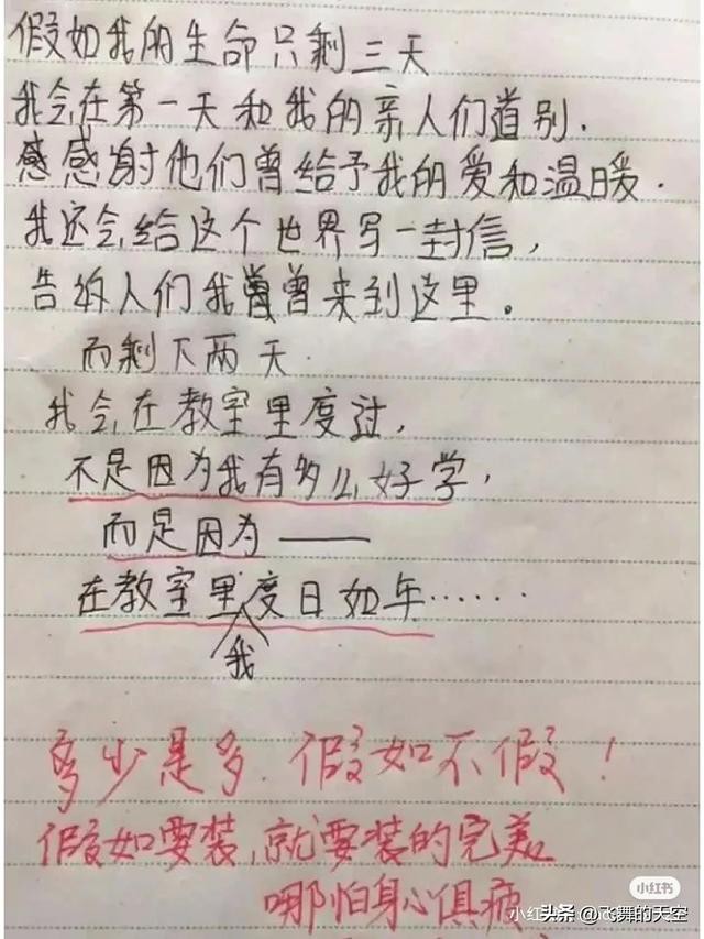 Ц