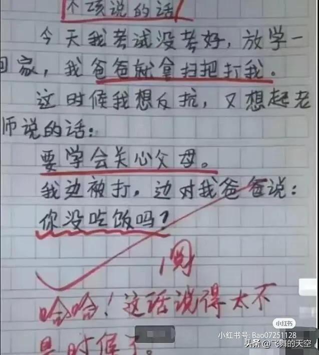 Ц