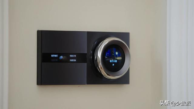 װApple Home ܼҾӣҵ˼·뷽