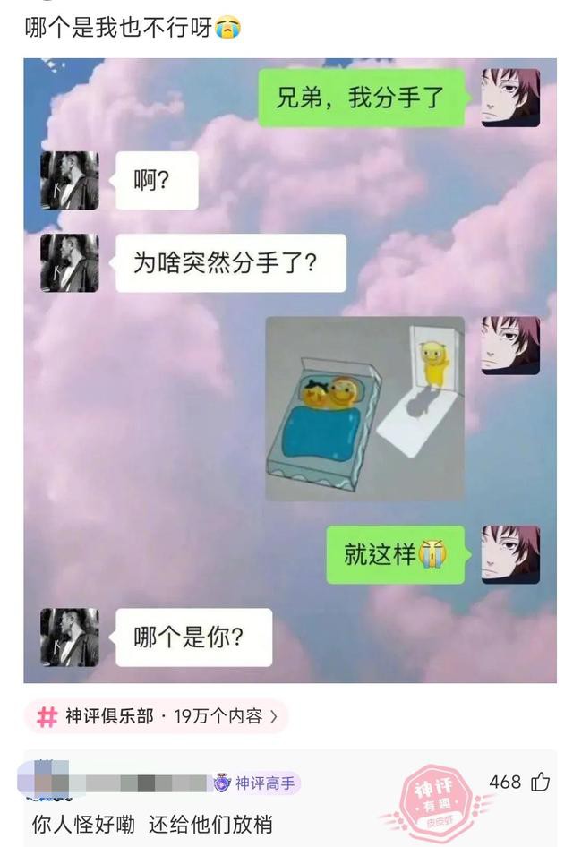 30ŸЦͼϮֵܼ