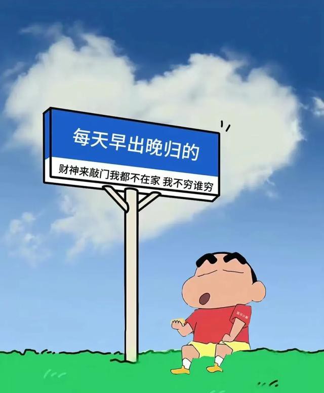 ЦһЦ50ŸЦͼÿģţҶڼ