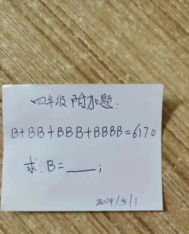 ЦͼƬ18ţЦemoģЦ