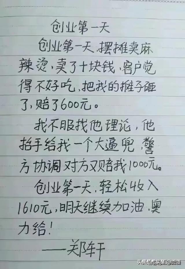 Щ̫ЦˣЦҺϲ£ˣ