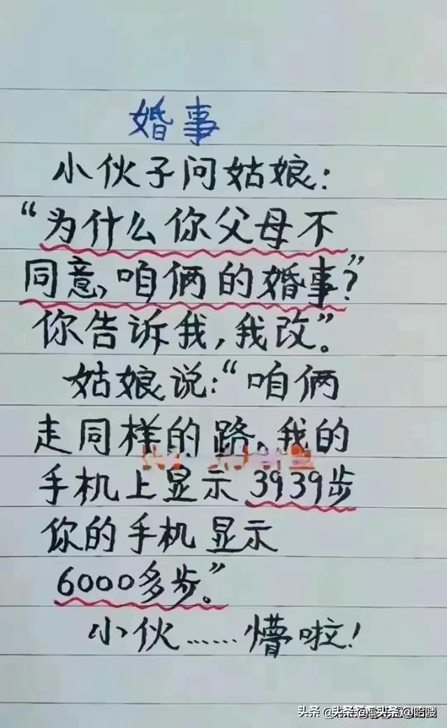 Щ̫ЦˣЦҺϲ£ˣ
