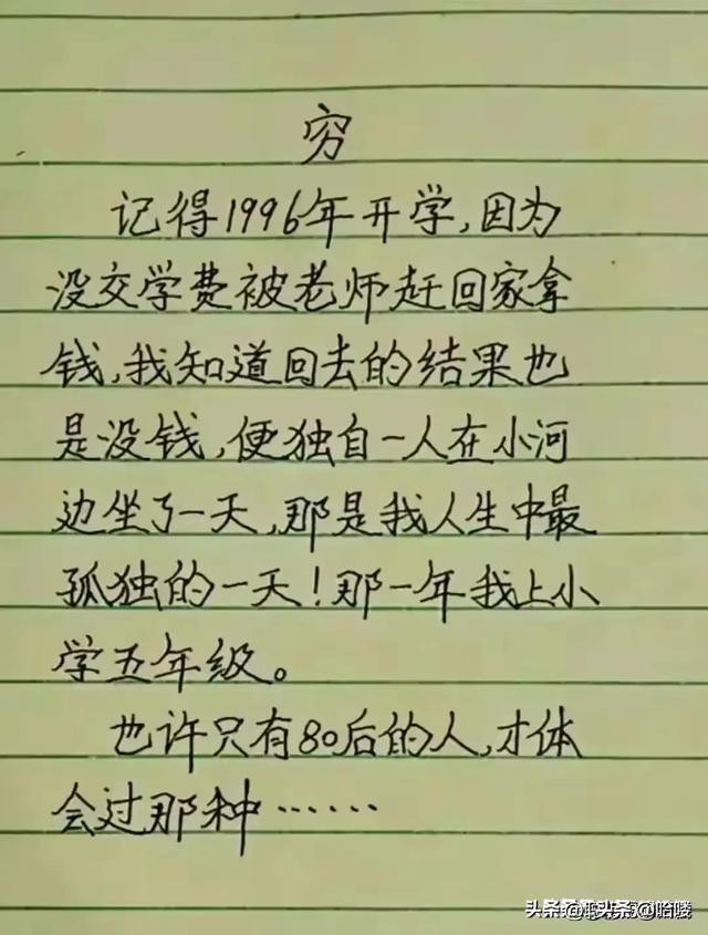 Щ̫ЦˣЦҺϲ£ˣ