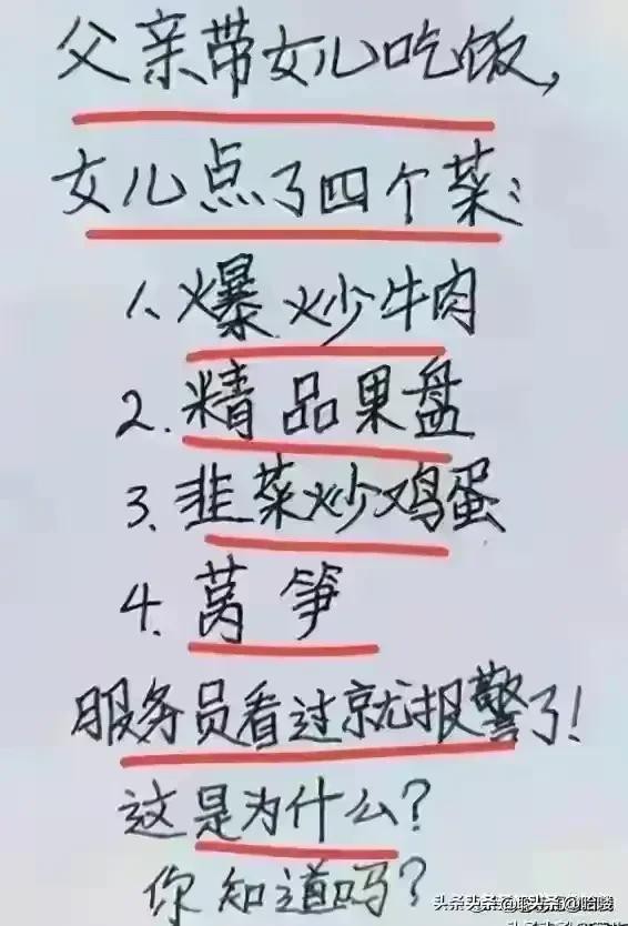 Щ̫ЦˣЦҺϲ£ˣ