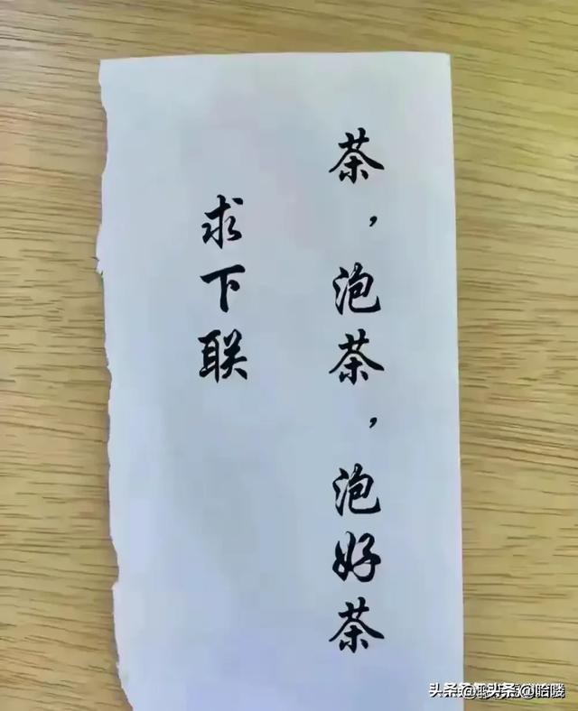 Щ̫ЦˣЦҺϲ£ˣ