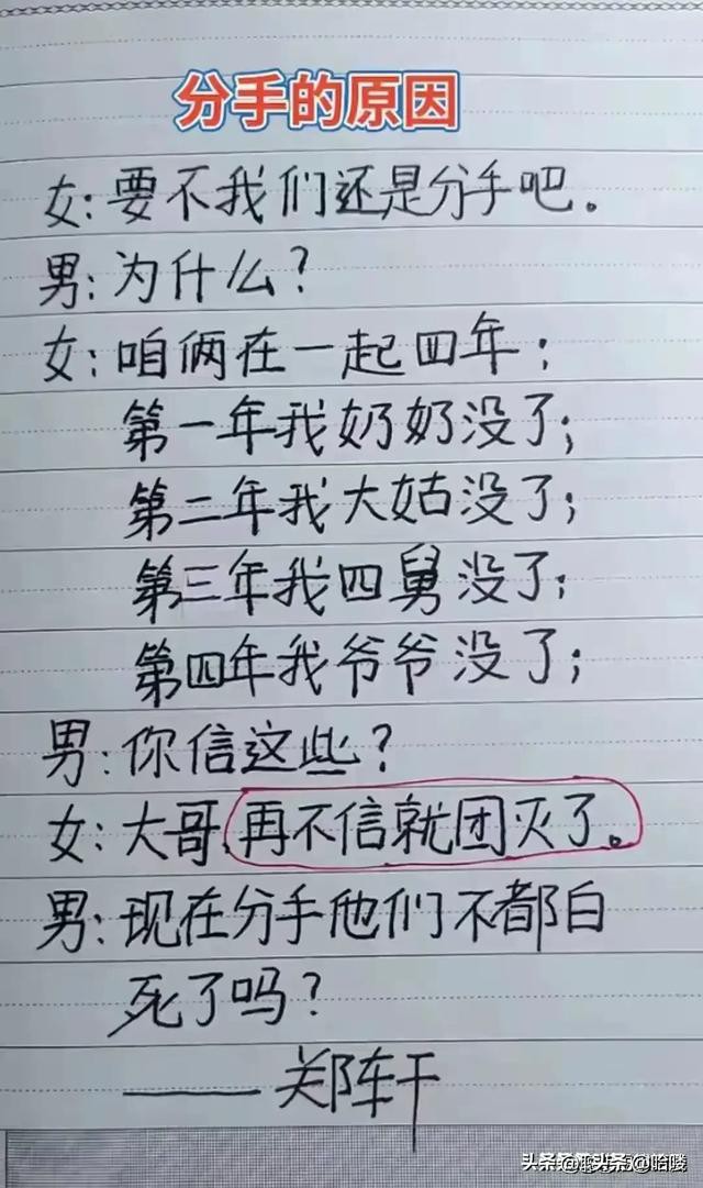 Щ̫ЦˣЦҺϲ£ˣ