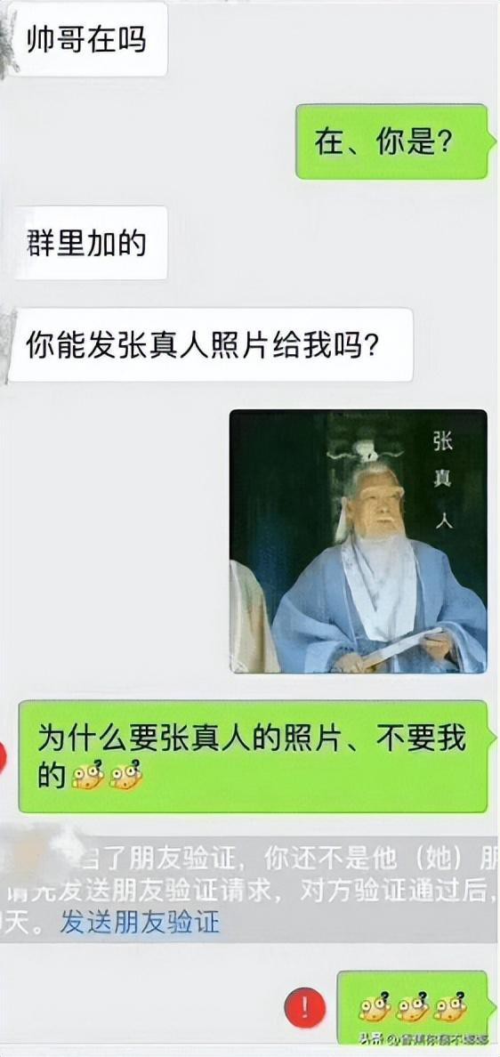 ̵ȫЦ۵ĸЦͼƬЦ˲~