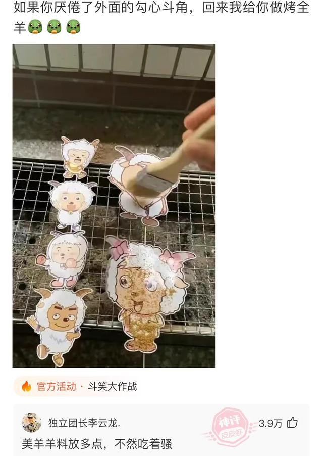 ̵ȫЦ۵ĸЦͼƬЦ˲~