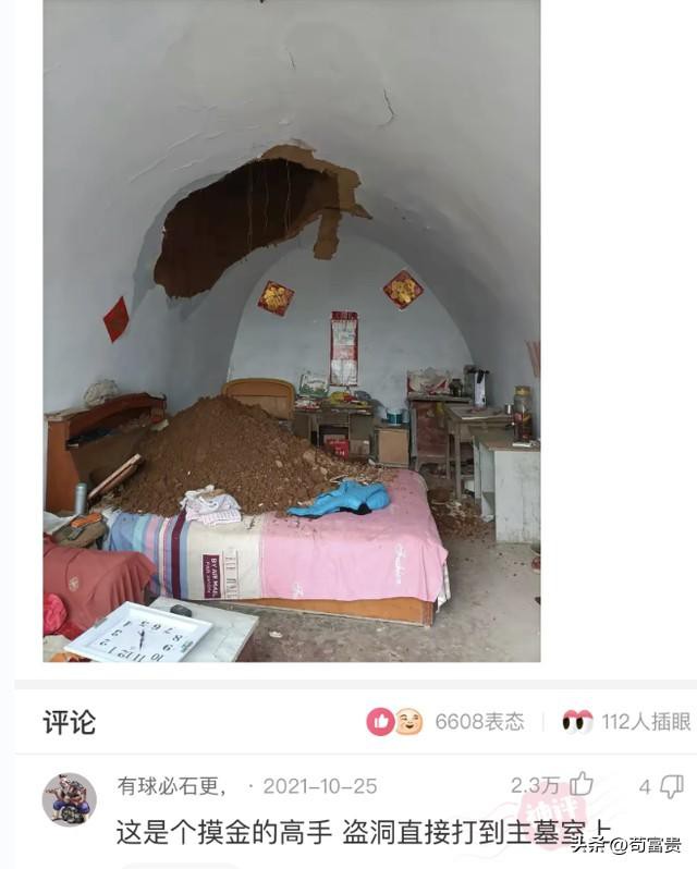 Ц