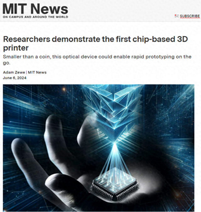 ׿оƬ3DӡӲһҪСûƶ