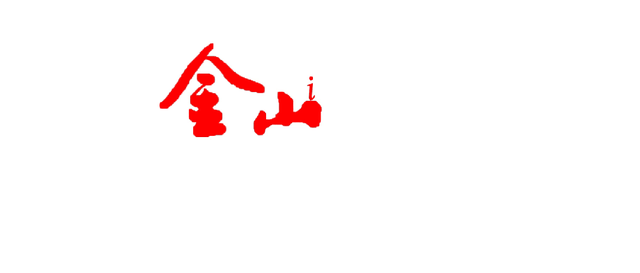 ΣˡС