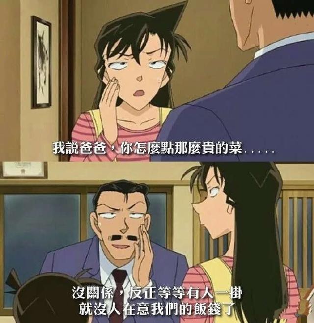“让人笑到飙泪的搞笑图片大赏！！”别把我笑死哈哈