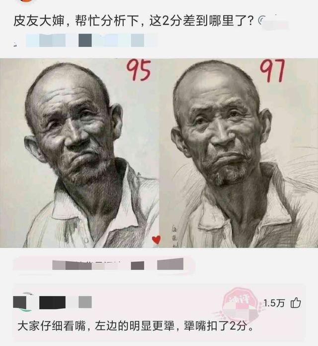 “让人笑到飙泪的搞笑图片大赏！！”别把我笑死哈哈