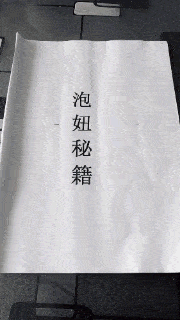 ЦһЦ53ŸЦͼڣûʶ˸ɶɣ